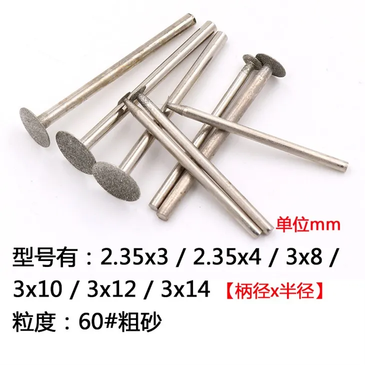 Diamond Crystal Stylus Penne