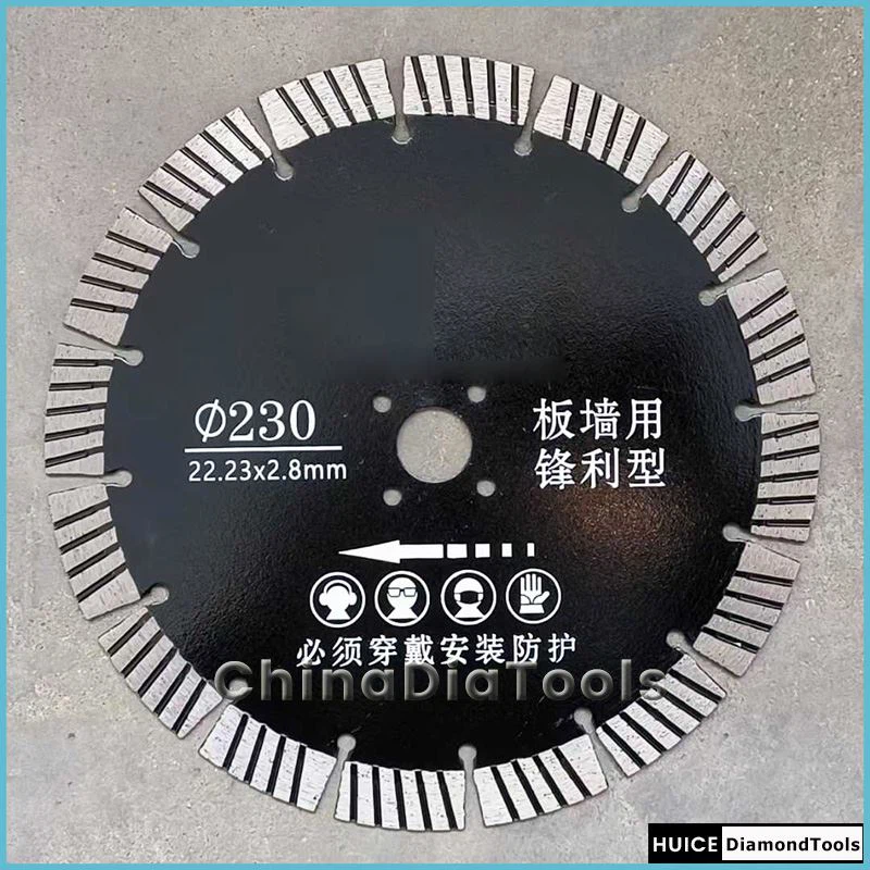 Diamond Blade 230mm